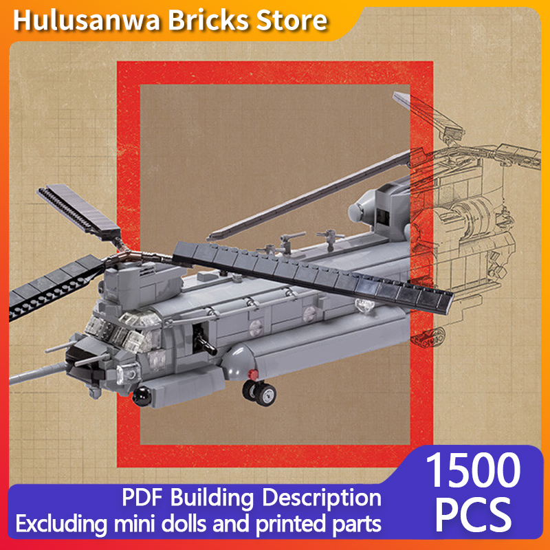 Heavy Equipment Games - Модель тяжелого вертолета MH-47G, конструктор MOC,