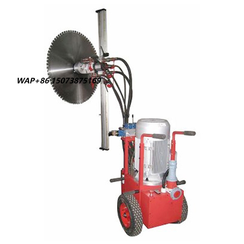 Electric Concrete Cutter - Промышленный электрический штроборез 3500 Вт, 650
