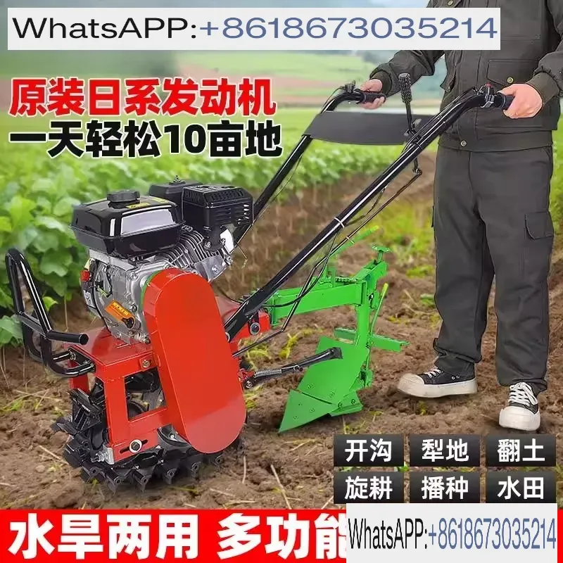 Цепной траншеекопатель для ирр – обзор и цена Trencher Machine Small