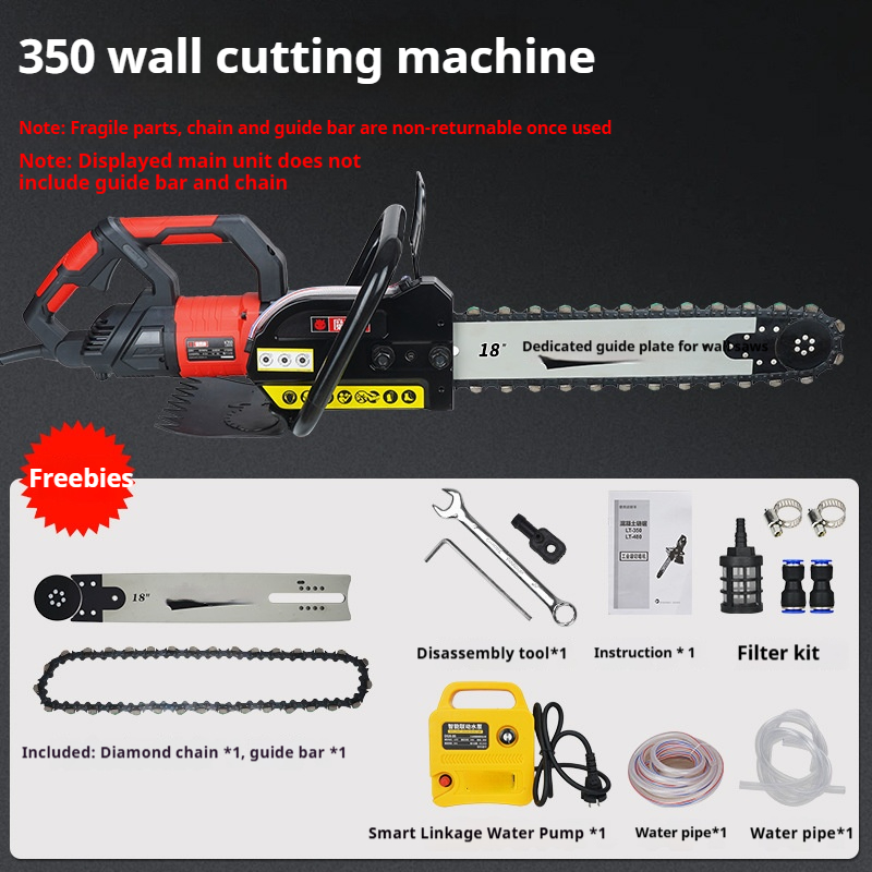 Электрический резчик бетонных  – обзор и цена Electric Concrete Cutter