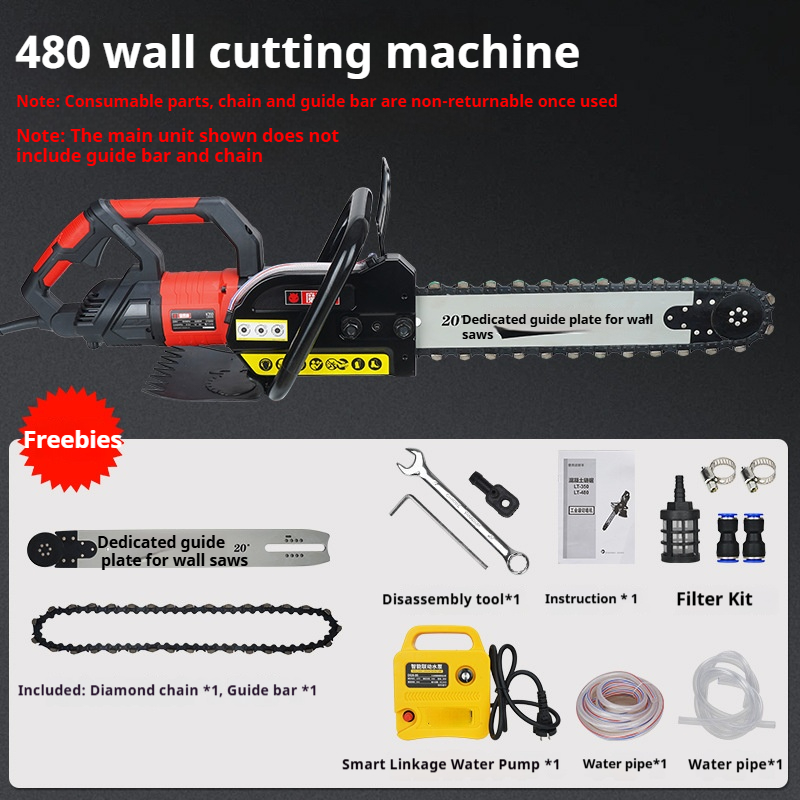 Электрический резчик бетонных  – обзор и цена Electric Concrete Cutter