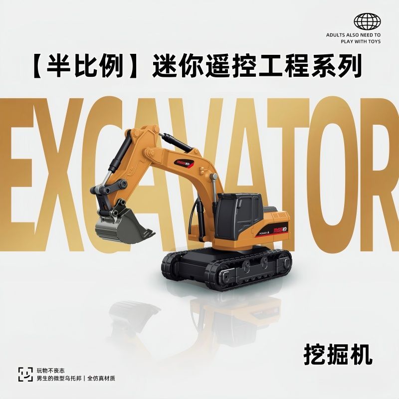 Миниатюрный экскаватор-погрузч – обзор и цена Heavy Equipment Games