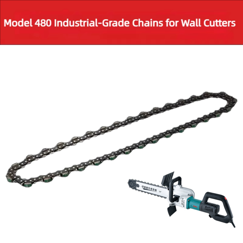 Цепи промышленного класса Mode – обзор и цена Electric Concrete Cutter