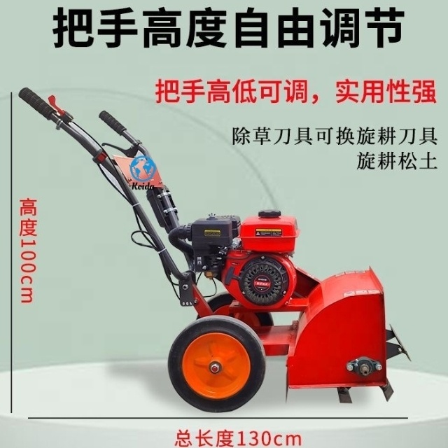 Малогабаритный многофункционал – обзор и цена Trencher Machine Small