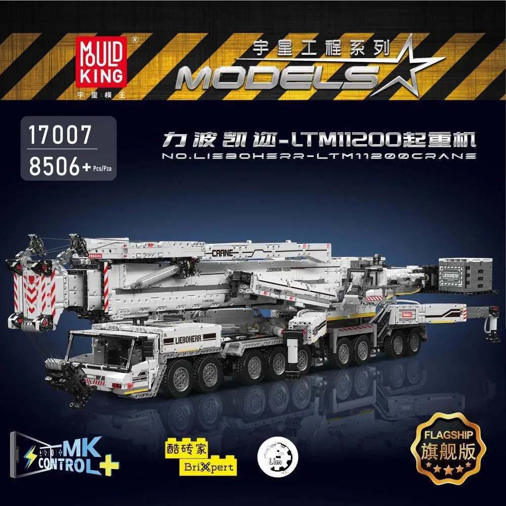 Конструктор Mould King 17007:  – обзор и цена Heavy Equipment Games
