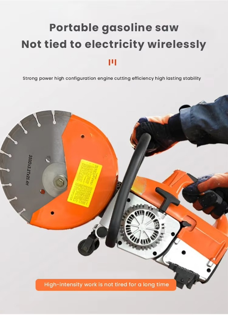 Станок для резки бетонной доро – обзор и цена Electric Concrete Cutter